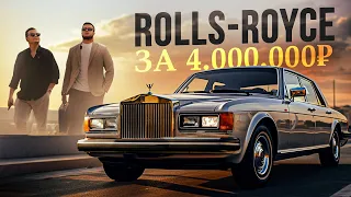 Rolls-Royce Silver Spirit - ТО за 2 Миллиона после 20 лет в гараже!