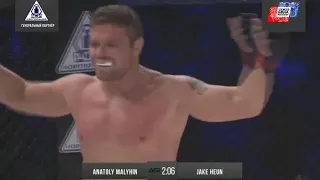 Anatoliy Malykhin vs. Jake Huen / Heavyweight (120 kg)