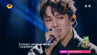 DImash Kudaibergenov - The second stage performed the song Víts