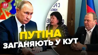 😆Ватажки фейкових республік у відчаї благають кремль про "референдум"