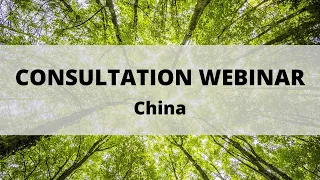 Introduction to the China Forest Certification Scheme