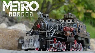 Самодельный паровоз "Аврора" из Игры Metro Exodus