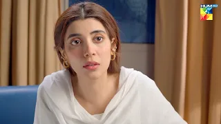 Kya Dania Apni Taqdeer Janti Hai...? #urwahocane #farhansaeed - Meri Shehzadi - HUM TV