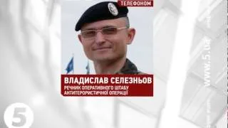 Сили АТО знищили склад боєприпасів сепаратистів