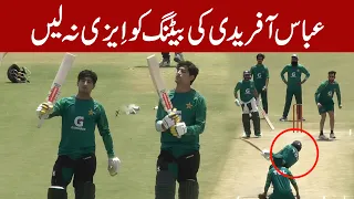 Abas Afridi Vs Naseem Shah batting | you will love it |