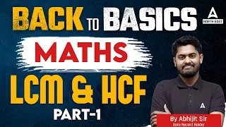 LCM and HCF Assamese | Maths for Competitive Exams 2024 | Maths by Abhijit Sir