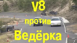 S05E16 V8 против Ведёрка [BMIRussian]