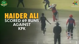 Haider Ali scored 69 runs against Khyber Pakhtunkhwa at NBP Sports Complex, Karachi👏 | PCB | MA2L
