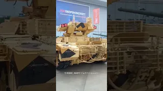 Armata T-14, T-90MS tanks and BMPT-2. International Military-Technical Forum "Army-2022", Russia.