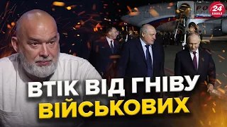 ШЕЙТЕЛЬМАН: Путіна ОБІКРАЛИ і він ЕКСТРЕННО чкурнув до Білорусі. Зараз РФ – як Фьюрі з 9 РАУНДУ