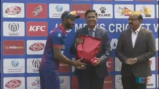 Post match presentation of Nep Vs Png || Nepal won by 9 wickets just in 7.4 over.