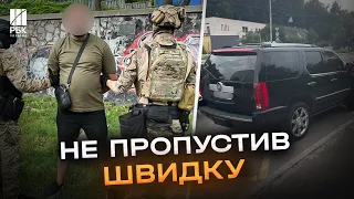 Шокуюча підлість. Водій «Кадилака» заблокував дорогу швидкій, що везла дитину в реанімацію