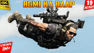 BGMI KA BAAP in ACTION | Ghost Recon Breakpoint Gameplay -19- KILLER