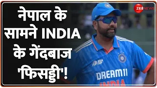 IND vs NEP: नेपाल के सामने भारतीय गेंदबाजों के छूटे पसीने! India vs Nepal Asia Cup 2023 Highlights