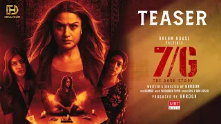 "7G" Official Teaser [4K] | Sonia Agarwal, Smruthi Venkat | Haroon | Siddharth Vipin