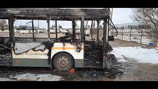 Автобус горит на автостанции Волоколамска