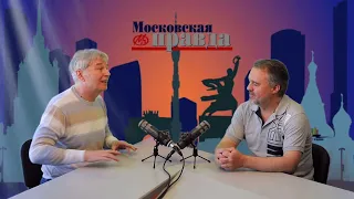 Eвгений Ельцов. Ведущий Дмитрий Васильев