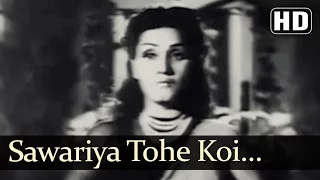 Sawariya Tohe Koi Pukare | Dupatta Songs | Noor Jahan | Ajay Kumar | Sad | Filmigaane