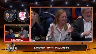 Post Game Show  Super Euroleague Βαλένθια-Ολυμπιακός, Παρασκευή 10/01