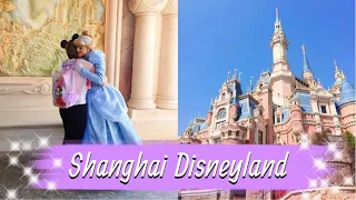 Shanghai Disneyland | Visiting During the Grand Opening Celebration