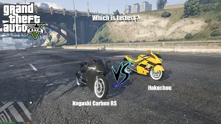 GTA V | Nagasaki Carbon RS VS Hakuchou | Speed Test | GTA 5