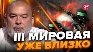 🔴ШЕЙТЕЛЬМАН: Война Израиля с ХАМАС: разбор / Путин договорился в Пекине об... УЖАСНОМ! ​@sheitelman