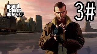 3# GTA IV-Missão com Moto !?!