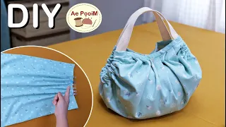 Fast & Easy! DIY Cute Pouch | Handbag