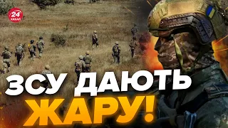 😈Це НАЙВАЖЧИЙ НАПРЯМОК для ВОРОГА / На що ВІДВАЖИТЬСЯ ПУТІН?