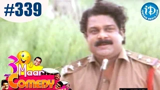 COMEDY THEENMAAR - Telugu Best Comedy Scenes - Episode 339 || Telugu Comedy Clips