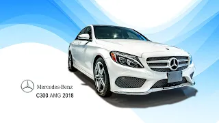 【外匯車開箱】2018 Mercedes-Benz C300 AMG