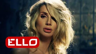 LOBODA - ОБЛИШ