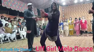 Arabick Song.Bagicha.Zoya Dance Lajwab Thumka.Mela Noor Pur Thal 2021