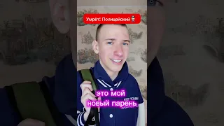 Pov: Андрею предстоит сделать сложный выбор!!!