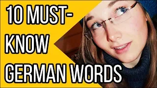 Learn German | 10 MUST-KNOW German Words  - Na, Jein, Genau... || Vocabulary | Deutsch Für Euch 101