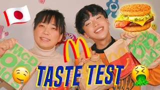 Japanese McDonald's Taste Test | Trying McDonald's in Japan Mukbang | worldofxtra