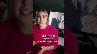 Где рожала Алина Кабаева? Показываю фото частной больницы в Швейцарии!