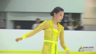 Xiangyi AN. Asian Open 2023, FS