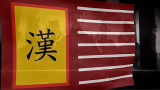 漢 Han China|Tribute Flag And Anthem|Total War: Three Kingdoms Music