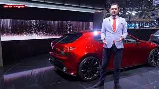 International Geneva Motor Show 2018: стенд Mazda