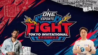 Tekken 7 | Grand Final : Arslan Ash vs Knee ONE Esports FIGHT! Tokyo Invitational