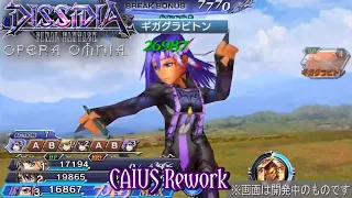 DFFOO JP - Caius Rework and Limited Weapon Showcase