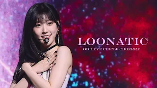 LOONATIC 루나틱 - 오드아이써클 최리 ARTMS ODD EYE CIRCLE CHOERRY 직캠 @230712 Version up Showcase 쇼케이스