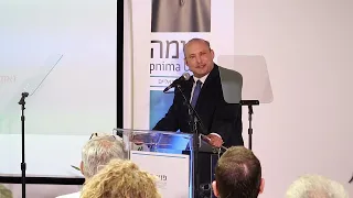 “כשאתה שונא את המחנה השני יותר משאתה אוהב את המדינה, זהו חורבן״ —נאום נפתלי בנט