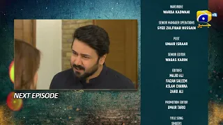 Grift Episode 29 Teaser - 24th January 2023 - HAR PAL GEO