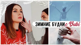 😱НАКОНЕЦ ЭТО СЛУЧИЛОСЬ! Минусы ЖИЗНИ В СВОЁМ ДОМЕ 🧐 Долгожданные СЪЁМКИ