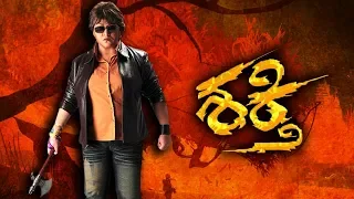 Kannada Movie Shakti Full HD | Malashree, Ravishankar, Hema Chowdary