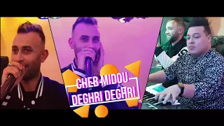 Cheb Midou 2022 الأغنية التي يبحث عنها الملايين - Deghri Deghri- live Avec Yacine CR7( MOUH MILANO)