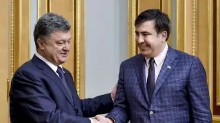 Прорыв Саакашвили и реальная игра Порошенко