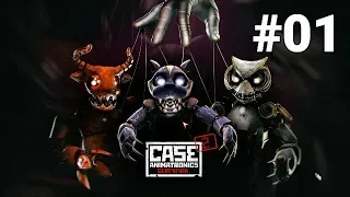 実況 えっ！ピザ屋さんじゃないの！？「CASE2 Animatronics Survival」#01